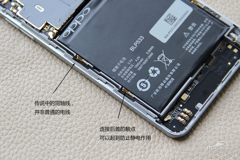 我是拆机控第8期：最薄智能机OPPO Finder