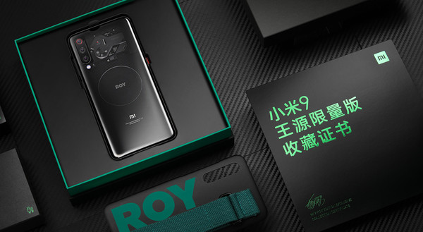 小米九周年感恩狂欢活动，十大超值福利攻略“超级秒杀”