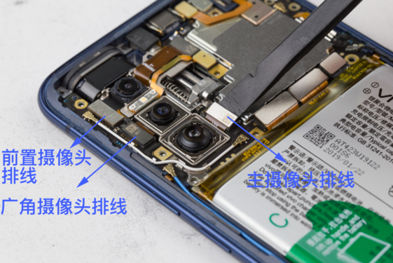 始于颜值，陷于创新，忠于拍照！vivo X27拆解见真章