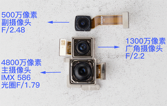 始于颜值，陷于创新，忠于拍照！vivo X27拆解见真章