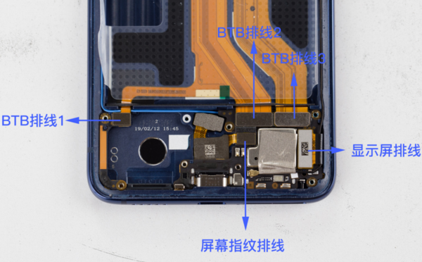 始于颜值，陷于创新，忠于拍照！vivo X27拆解见真章