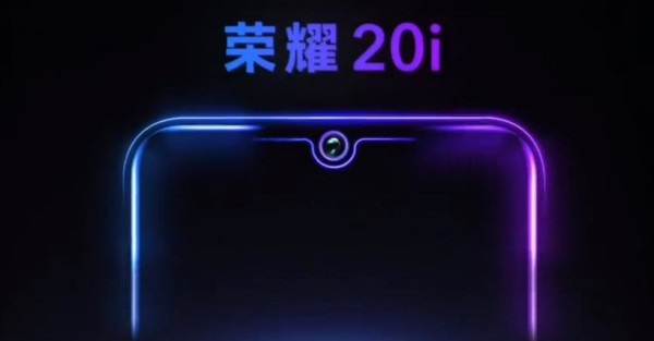 元气初见，潮流在此！荣耀憋大招，延续传奇