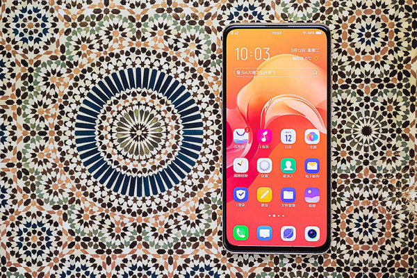 vivo X27