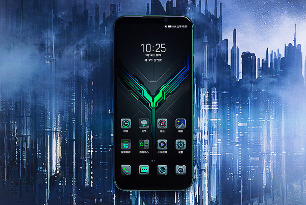 黑鲨游戏手机2