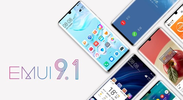 EMUI 9.1即将应用，多款华为机型内测匹配，静待正式版推送