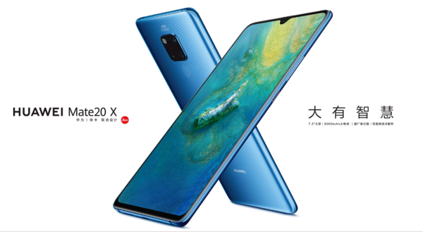 5G手机价格曝光，国内将于今年年底开启预商用！