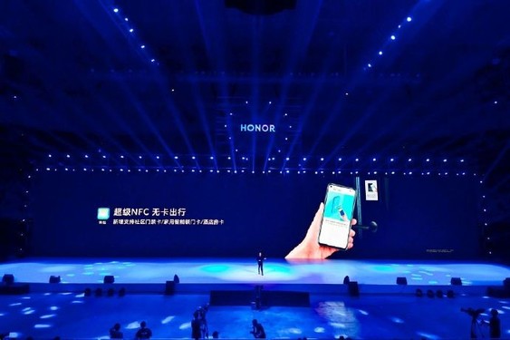 超级NFC