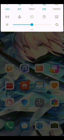 YOYO语音购物
