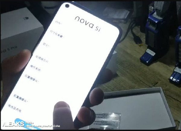 华为nova 5系列将全系标配40W超级快充，进一步提升该系列的竞争力