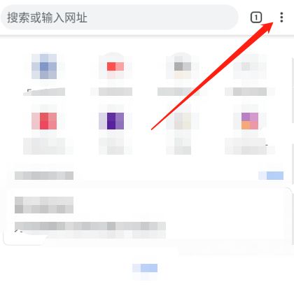 谷歌浏览器如何开启自动登录 谷歌浏览器开启自动登录方法【详细步骤】