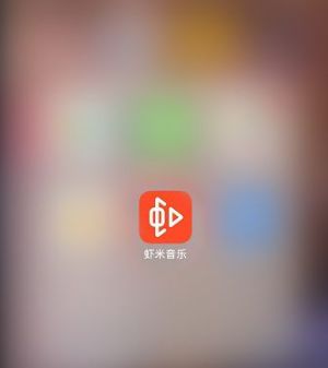 虾米音乐歌单怎么找回 虾米音乐歌单找回方法【详解】