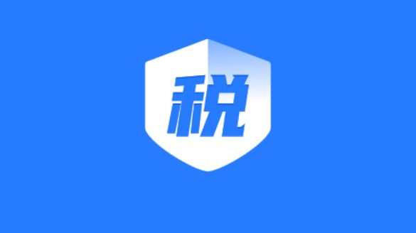 2023年度个税申报退税补税怎么操作 2023年度个税申报退税补税流程一览【详解】