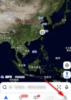 高德地图AR导航怎么关闭 高德地图AR导航关闭方法【教程】