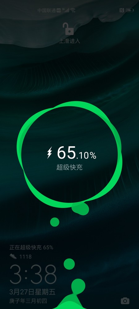 40W超级快充