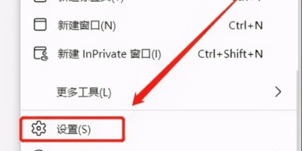 谷歌浏览器兼容模式怎么设置 谷歌浏览器兼容模式的设置方法【步骤详解】