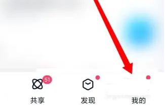百度网盘怎么扩大容量 百度网盘扩大容量方法【详解】