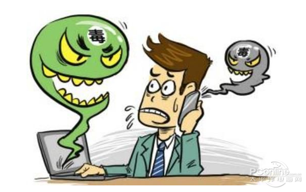 手机中毒怎么办