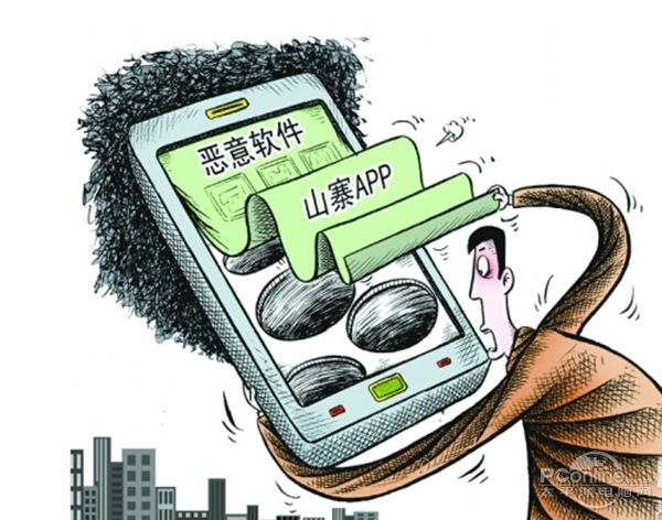 手机中毒怎么办