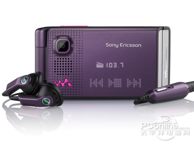Walkman