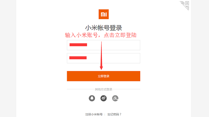 Mi2.png
