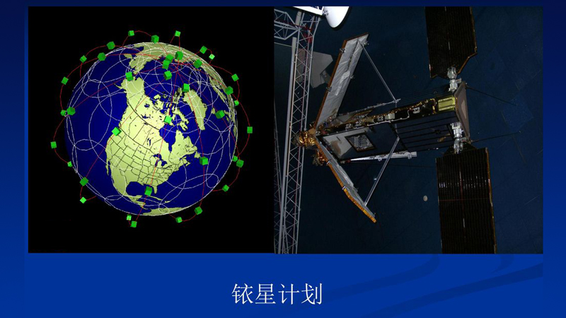 谁对中国的手机行业影响最大？前三你想不到！