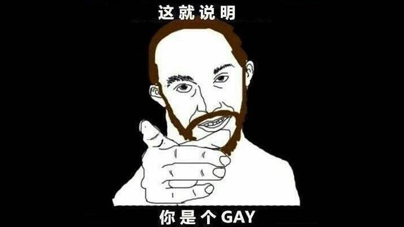 你用华为？那你肯定很有钱！