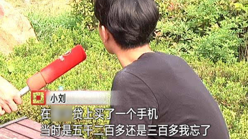 买手机的10大忠告
