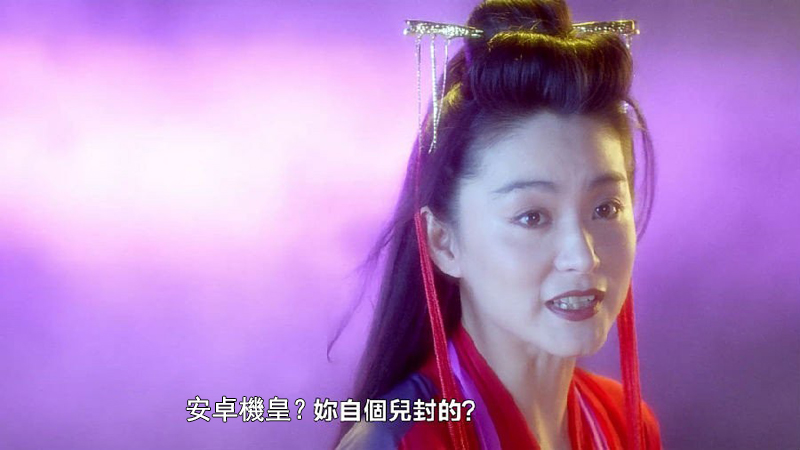 三星是安卓机皇吗？为什么？