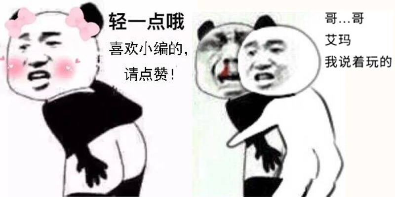 Android和iOS的区别，其实就是中国和美国的区别