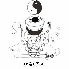 拒绝尬聊：如何巧妙地结束一段微信对话？