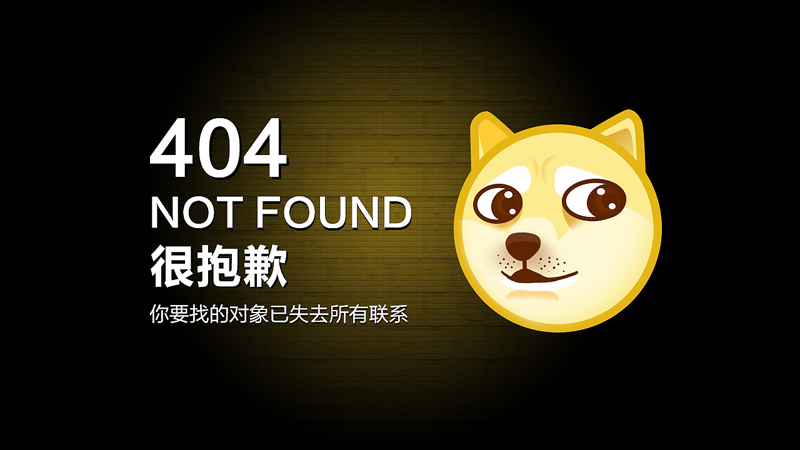 蓝绿大厂的核心价值到底在哪里？