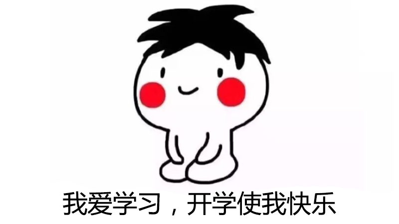 开学啦！适合学生的手机推荐！