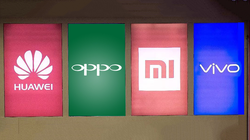 华为、小米、OPPO、vivo的明天：前途光明但危机四伏