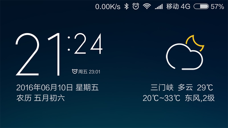 实锤了！苹果抄袭安卓的10条证据！