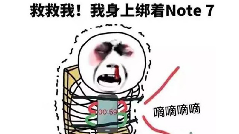 关于手机的7个经典谣言：你肯定被骗过！