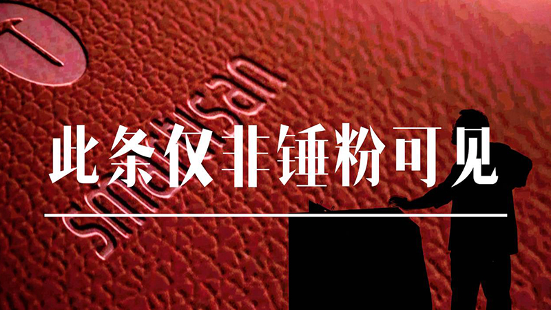哪个手机品牌，接下来最有可能凉凉？