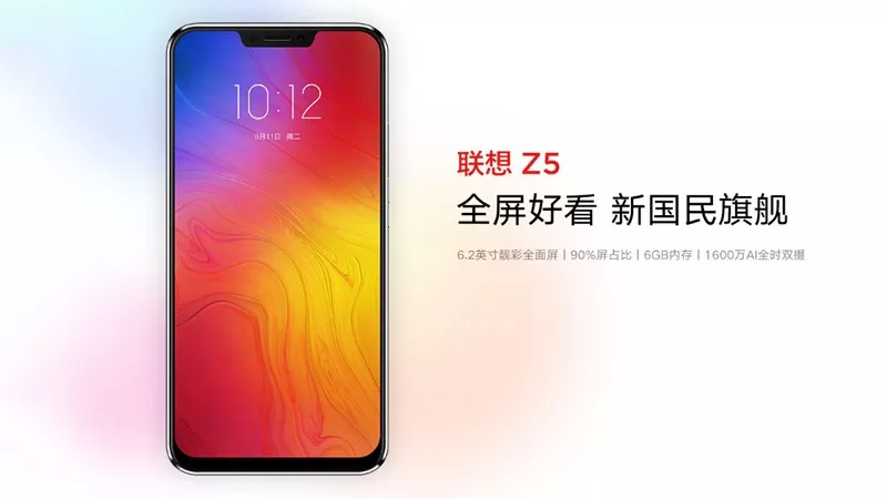 哪个手机品牌，接下来最有可能凉凉？