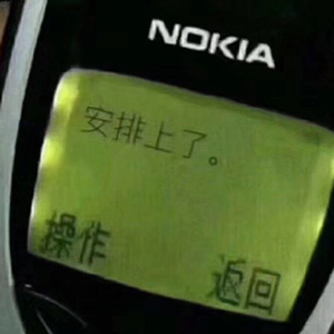联发科很差？你怕是有什么误解！