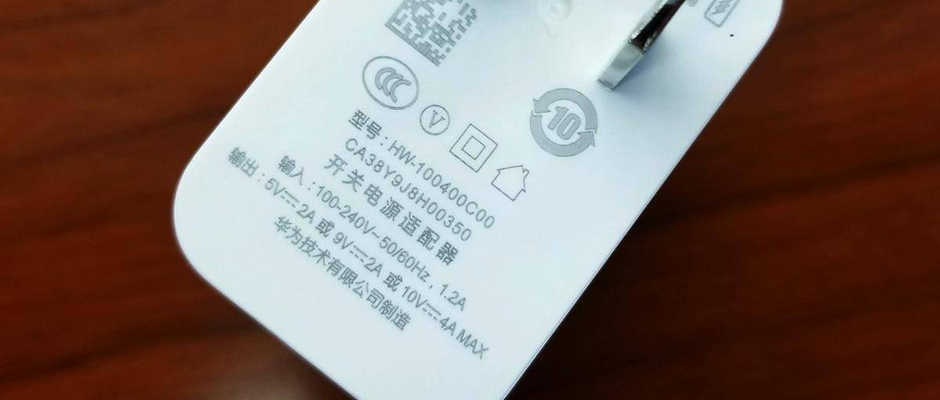 华为Mate 20今日发布，5大亮点值得注意！