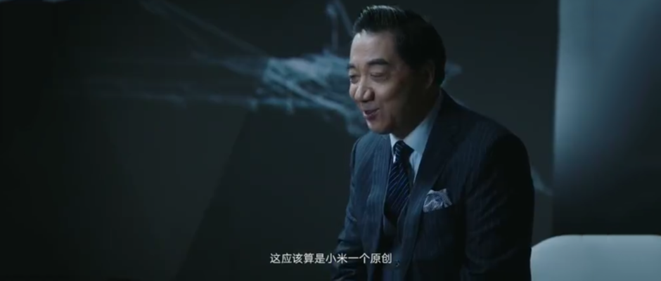 外交部力挺华为手机，小编却为华为担心……