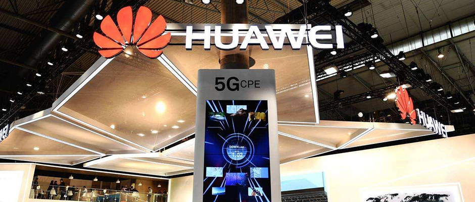 外交部力挺华为手机，小编却为华为担心……