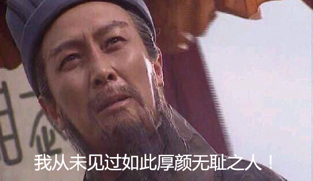余承东说：华为没有一个水军！吴亦凡都SKR了！