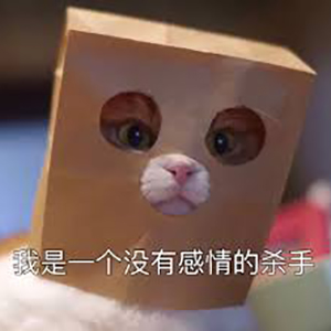 余承东说：华为没有一个水军！吴亦凡都SKR了！