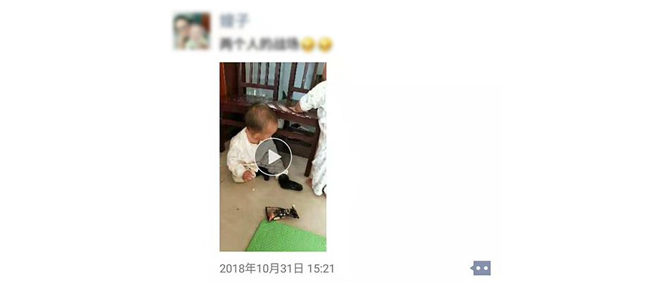 朋友圈点赞，也是一门学问！