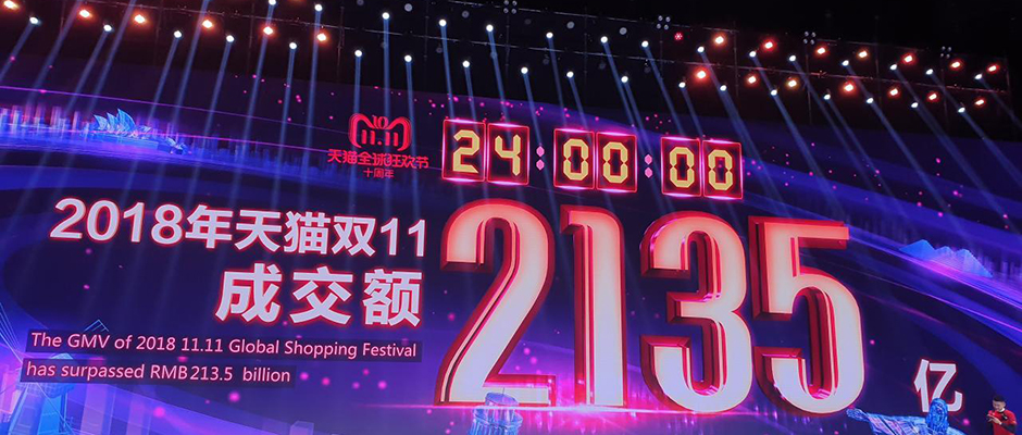 双11什么都没买，是亏了还是赚了？