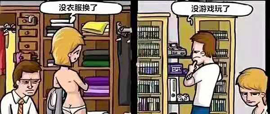 双11什么都没买，是亏了还是赚了？