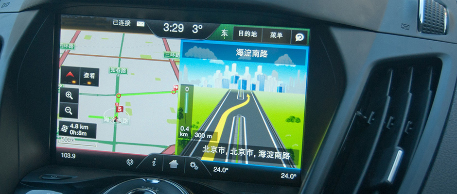 智能手机冷门功能介绍——MirrorLink
