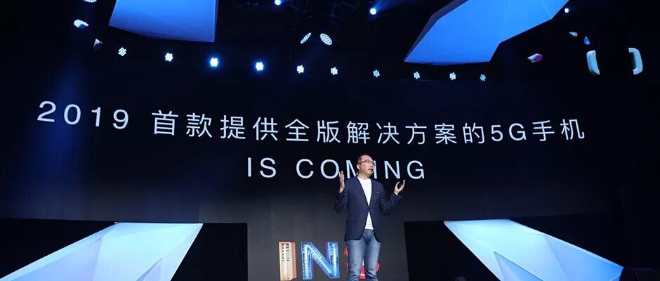 2018手机行业年终总结：8个关键词