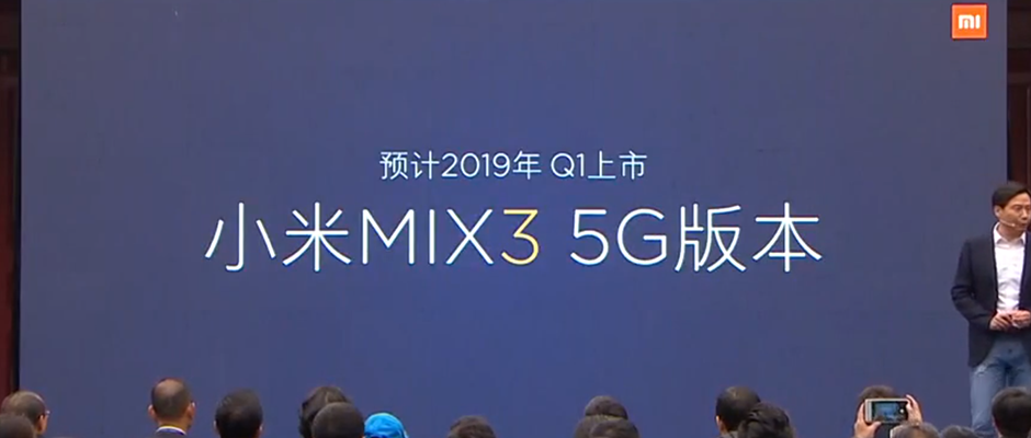 华为、小米的5G手机都快来了，苹果却掉队了！