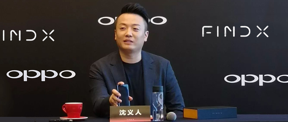 OPPO说明年要投入40亿做研发，华为笑了